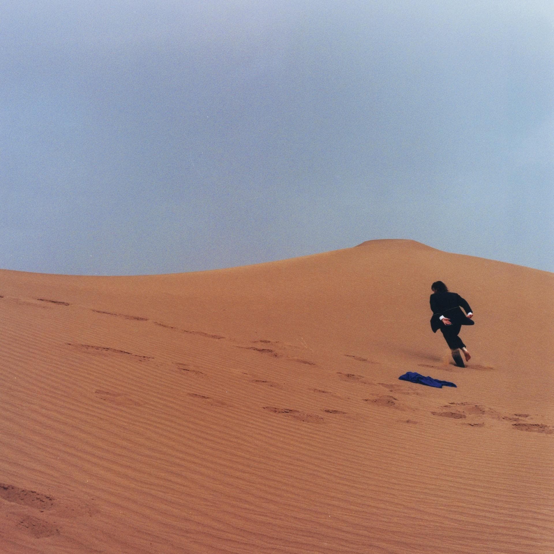 Nick Murphy – Dangerous